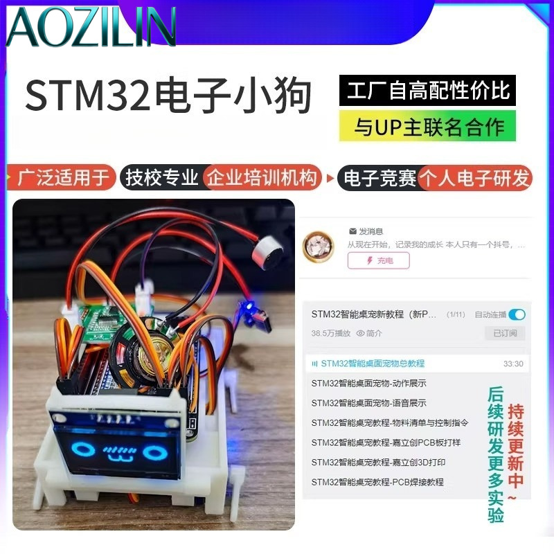 AOZILIN Nuovo Kit Robot Cane A - Diy Electronics Learning Kit recensione e prezzo